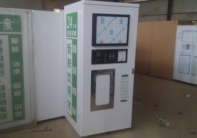 ���r���ˮs-70